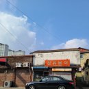 선유4리 이미지