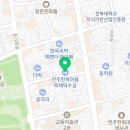 전주한옥마을독채덕수궁별관 이미지