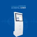 뉴로메디 이미지