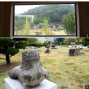 안동대학교박물관 이미지