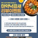 주신기획 이미지