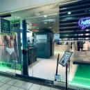 중앙로 208 ~ 중앙로 268 이미지