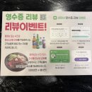 부마식당 | [광교 중앙역 맛집] 보쌈족발집에서 기본으로 이것이 나온다? - 부마보쌈족발 후기