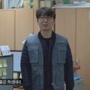 열심회사