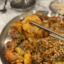 금점 | 당감동 치킨맛집 노마진두마리당감개금점 양념숯불구이 리얼후기