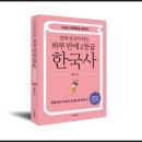 동아행정사 이미지