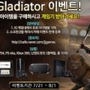 제이제이 인터내셔널 이미지