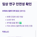 퀀텀파동센타 이미지