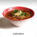 72420 미아사거리점 이미지