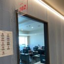 KNT직업전문학교