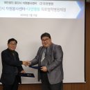 의료법인다인의료재단 이미지