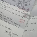 케이잡스컨설팅