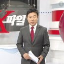 (주)바이오셀랩 네이버블로그
