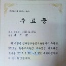 대단해농장 이미지