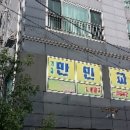 드림스경매 네이버블로그