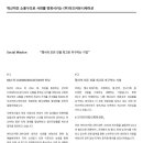 (주)미즈커뮤니케이션 이미지