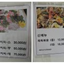 백운역 Daum카페