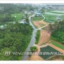 황금모텔 민박 이미지