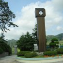 중앙초교 이미지