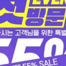 석미용실 네이버블로그