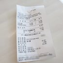 남창주유소 이미지