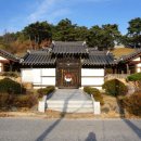 정정재(鼎井齋) 이미지