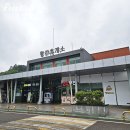 황전휴게소 하행 이미지