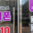 배곧유호N-CITY1차(배곧유호엔시티1차) 이미지