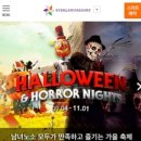 놀자놀자