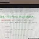 (주)블루밍엔터테인먼트 | [Review] 🧡아이유콘서트<Golden Hour>💜올콘 후기_잠실주경기장