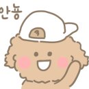 세기사 이미지
