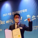 (주)파워풀엑스 이미지