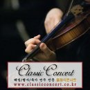 피아노호텔 이미지