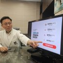 믿음한의원 이미지