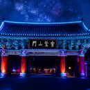 성보아트 네이버블로그