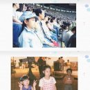 하나둘셋유치원 이미지