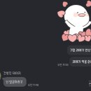 룡수산