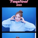 2023 cignature fanstival🎈시그니처컷 : 세미 💖 이미지