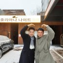 줄리아나 뉴스엔