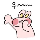 역전할머니맥주평화점
