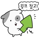 와이틴마산 이미지