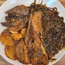 금빛 코다리 이미지