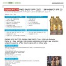 형제카부분정비공장 이미지