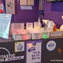 판타스틱코인노래연습장(파주운정점) 이미지