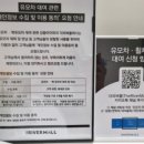 유모차대여소 티스토리