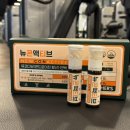 (주)마더스팜 네이버블로그