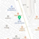 에이원 오토서비스 코리아 이미지