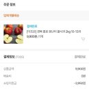 동원증권
