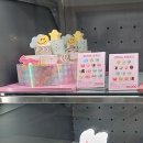 배스킨라빈스울산남구 - 2331 | 배스킨라빈스울산남구