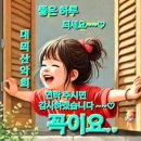 스파이더맨 주유소 이미지